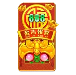 Rising
Fortunes